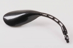 Lenkerspiegel oval Carbon-Look Paar 8mm