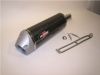 QUAT-D Schalld�mpfer Magnum oval Carbon Aprilia RSV 4